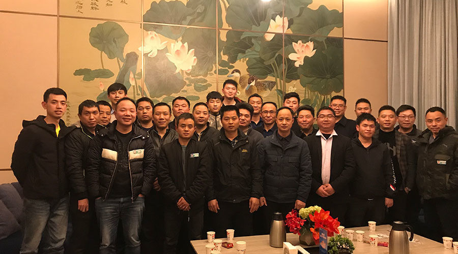চীন Guizhou Leed Auto Parts Co., Ltd. সংস্থা প্রোফাইল